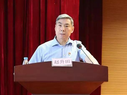 微信图片_20190805094200.jpg 微信图片_20190805094200.jpg