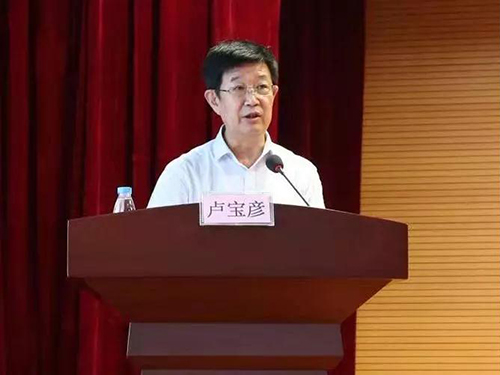 微信图片_20190805094204.jpg 微信图片_20190805094204.jpg