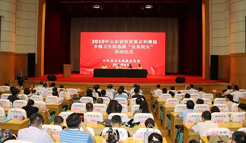 微信图片_20190805094553.jpg 微信图片_20190805094553.jpg