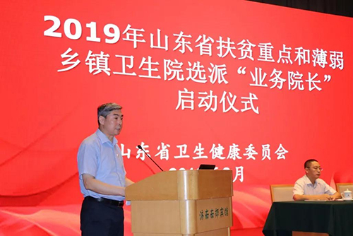 微信图片_20190805094606.jpg 微信图片_20190805094606.jpg