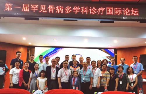 微信图片_20190806095007.jpg 微信图片_20190806095007.jpg