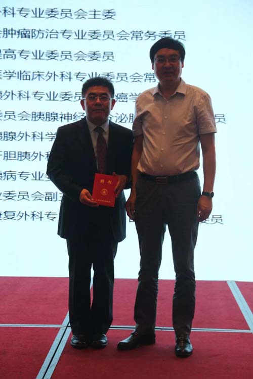 微信图片_20190806095525.jpg 微信图片_20190806095525.jpg