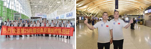 QQ图片20190806102912.jpg QQ图片20190806102912.jpg