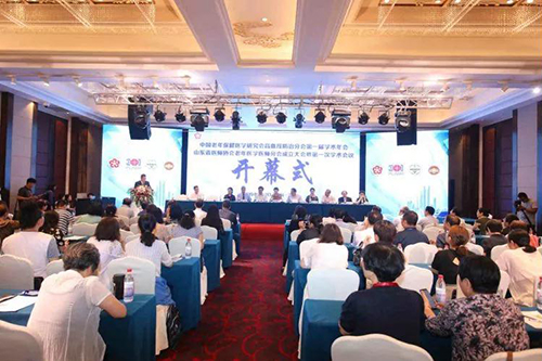 微信图片_20190806105136.jpg 微信图片_20190806105136.jpg