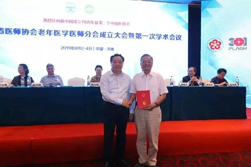 微信图片_20190806105229.jpg 微信图片_20190806105229.jpg