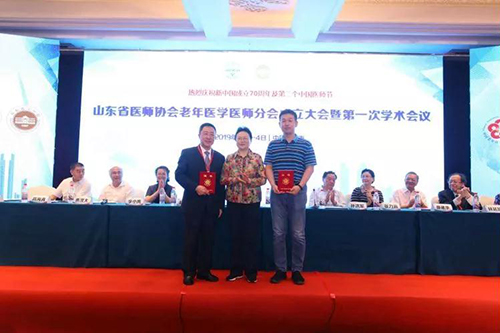 微信图片_20190806105243.jpg 微信图片_20190806105243.jpg