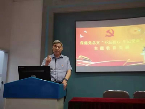 微信图片_20190809095237.jpg 微信图片_20190809095237.jpg