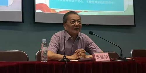 微信图片_20190809095238.jpg 微信图片_20190809095238.jpg