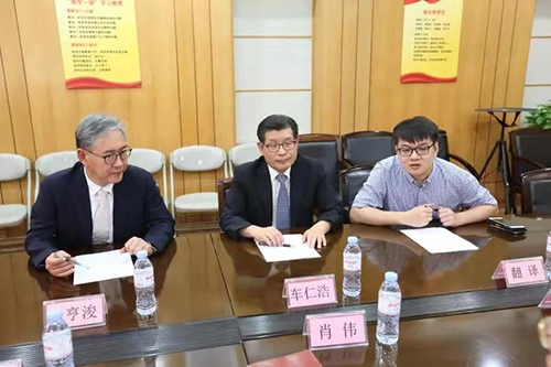 微信图片_20190812091302.jpg 微信图片_20190812091302.jpg