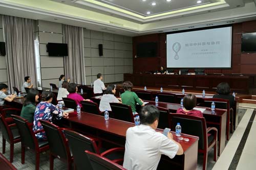 图片3.jpg 图片3.jpg