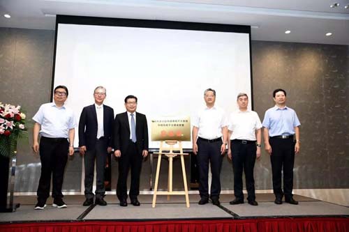 微信图片_20190813113155.jpg 微信图片_20190813113155.jpg