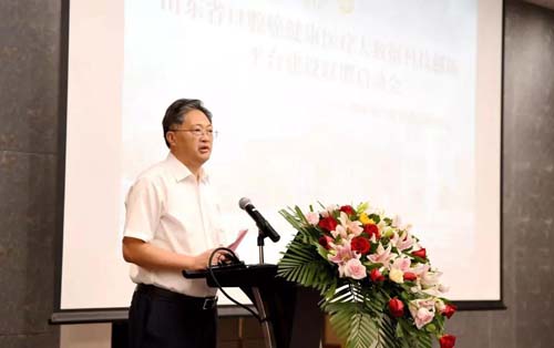 微信图片_20190813113200.jpg 微信图片_20190813113200.jpg