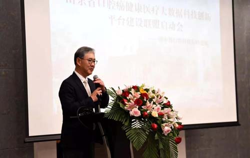 微信图片_20190813113211.jpg 微信图片_20190813113211.jpg