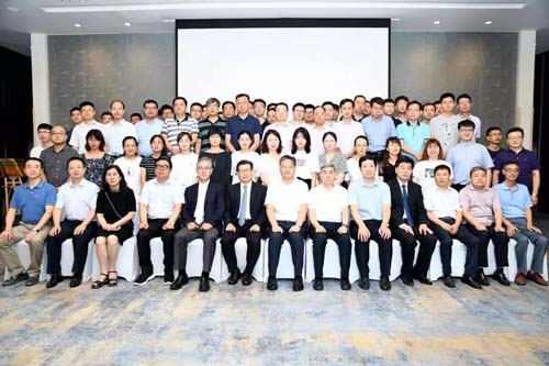 微信图片_20190813113230.jpg 微信图片_20190813113230.jpg