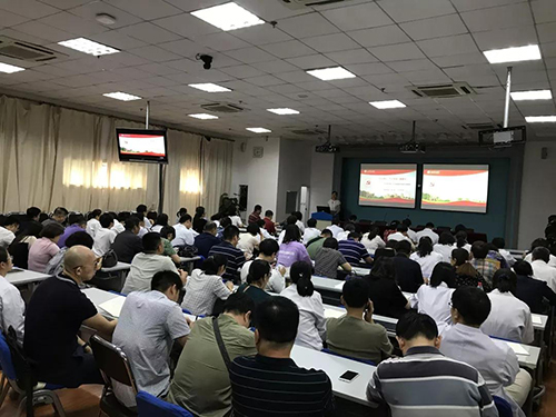 微信图片_20190814095019.jpg 微信图片_20190814095019.jpg