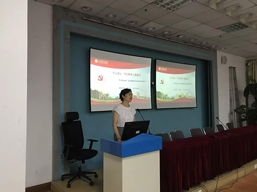 微信图片_20190814095025.jpg 微信图片_20190814095025.jpg