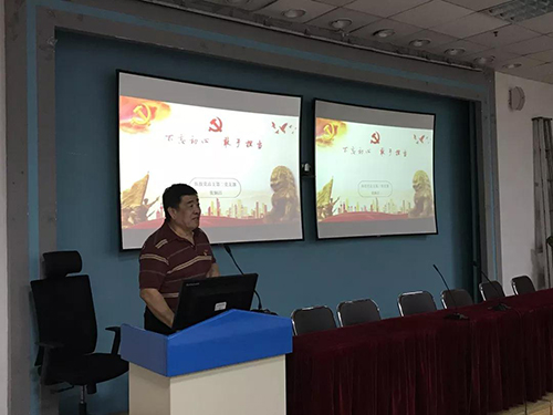 微信图片_20190814095030.jpg 微信图片_20190814095030.jpg