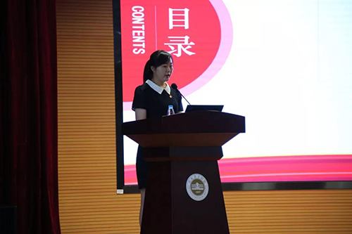 微信图片_20190814095035.jpg 微信图片_20190814095035.jpg