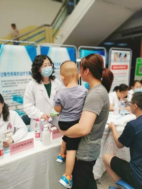 微信图片_20190816091555.jpg