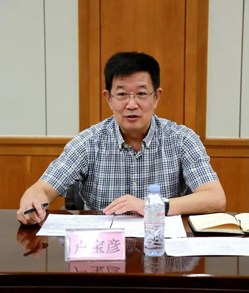 微信图片_20190823103136.jpg 微信图片_20190823103136.jpg