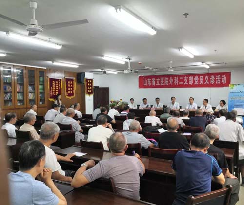 微信图片_20190826080433.jpg