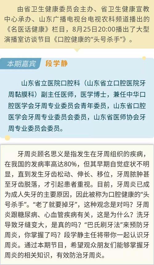 微信图片_20190828085815.jpg