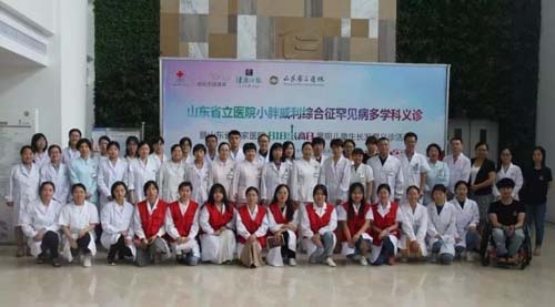 微信图片_20190829082008.jpg 微信图片_20190829082008.jpg