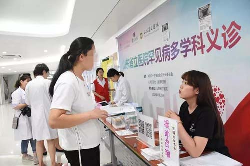 微信图片_20190829082015.jpg 微信图片_20190829082015.jpg