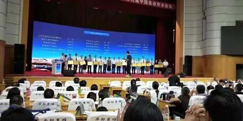 微信图片_20190830082518.jpg 微信图片_20190830082518.jpg