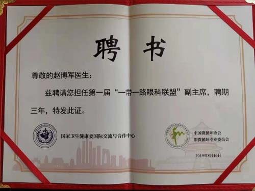 图片2.jpg 图片2.jpg