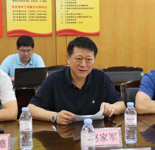 微信图片_20190904094743.jpg 微信图片_20190904094743.jpg