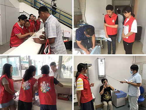 微信图片_20190905085750.jpg 微信图片_20190905085750.jpg