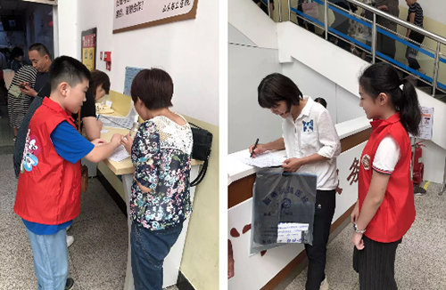 QQ图片20190905085942.jpg QQ图片20190905085942.jpg