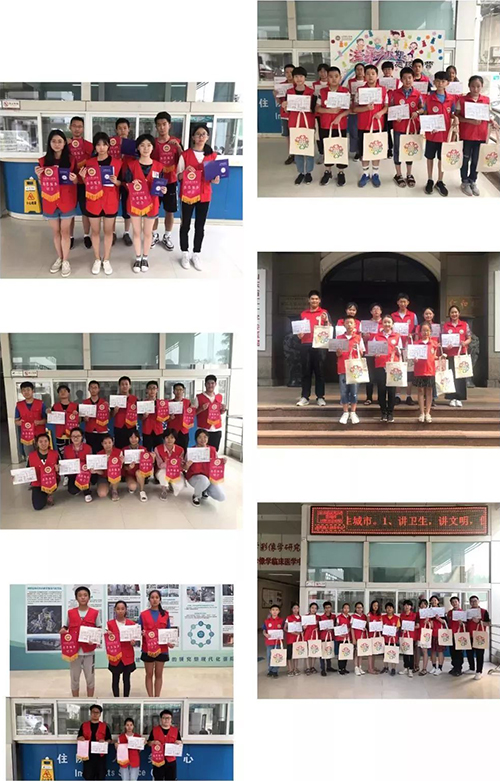 微信图片_20190905090507.jpg 微信图片_20190905090507.jpg