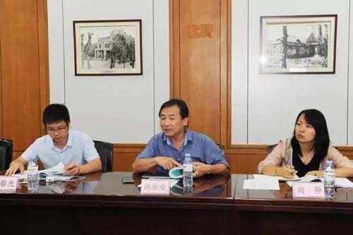 微信图片_20190905090737.jpg 微信图片_20190905090737.jpg