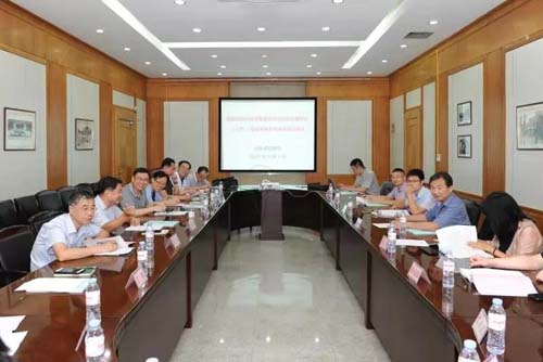 微信图片_20190905090740.jpg 微信图片_20190905090740.jpg