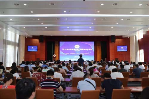 微信图片_20190909090439.jpg 微信图片_20190909090439.jpg