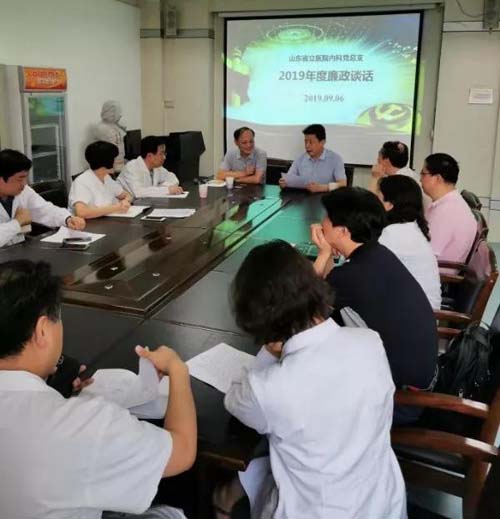 微信图片_20190910094001.jpg 微信图片_20190910094001.jpg