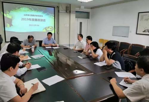 微信图片_20190910094004.jpg 微信图片_20190910094004.jpg