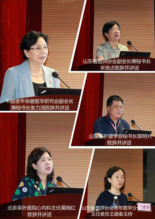 微信图片_20190910094100.jpg 微信图片_20190910094100.jpg