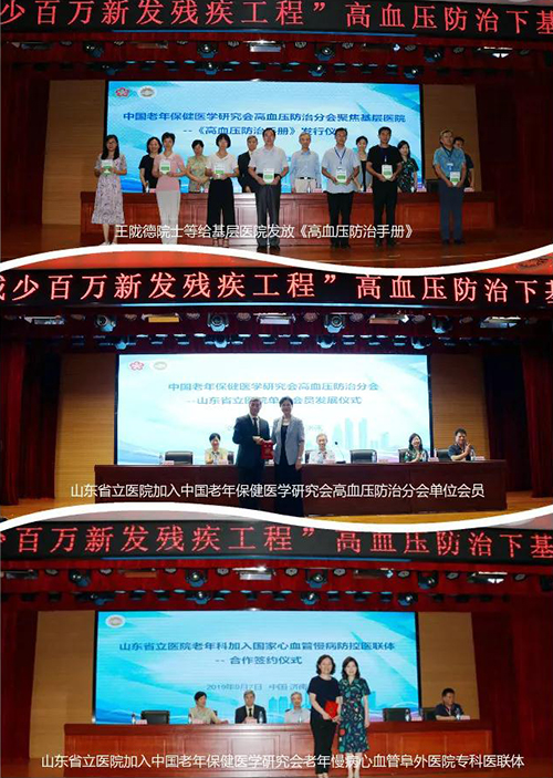 微信图片_20190910094106.jpg 微信图片_20190910094106.jpg