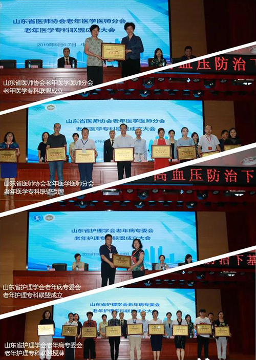 微信图片_20190910094111.jpg 微信图片_20190910094111.jpg