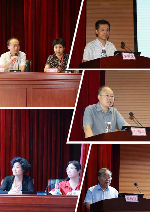 微信图片_20190910094114.jpg 微信图片_20190910094114.jpg