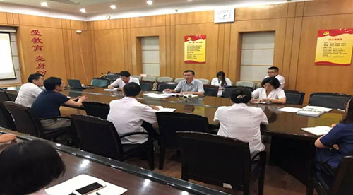 微信图片_20190916100900.jpg 微信图片_20190916100900.jpg