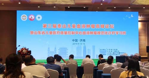 微信图片_20190917093818.jpg