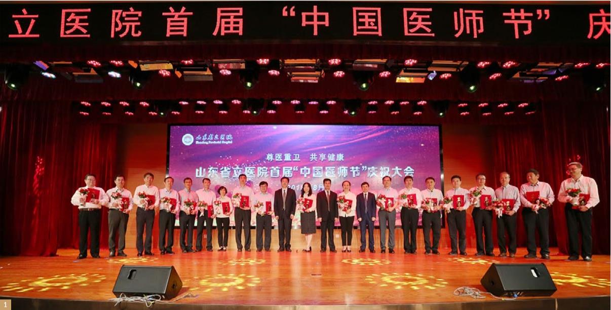 微信截图_20190925144529.jpg 微信截图_20190925144529.jpg