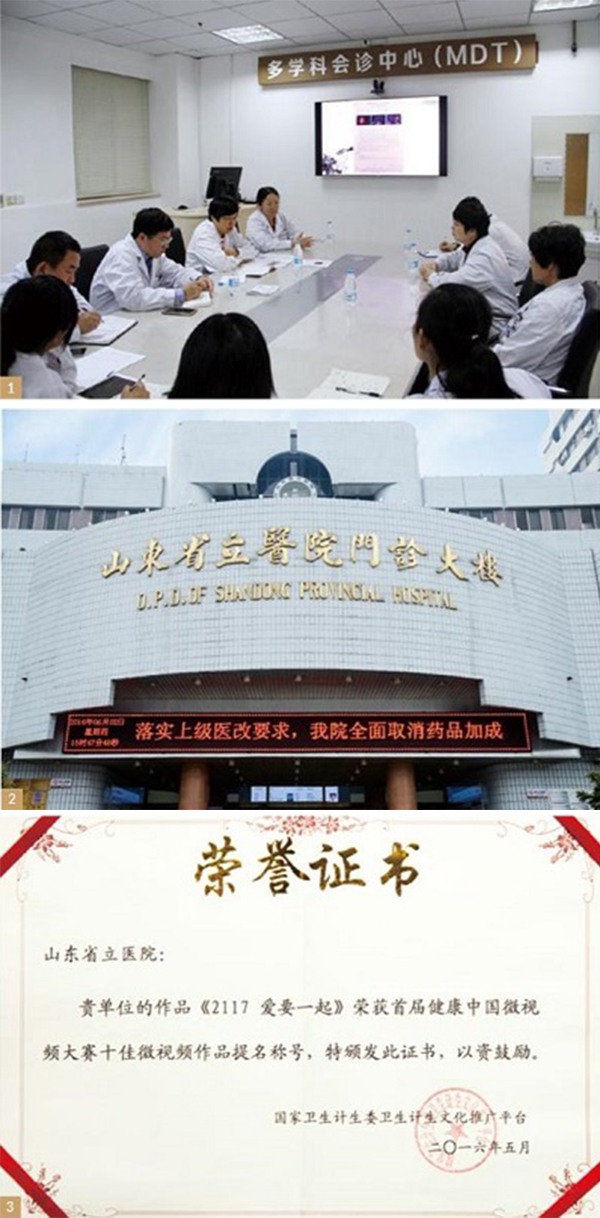 未标题-1.jpg 未标题-1.jpg