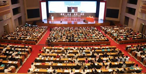 微信图片_20190926093536.jpg 微信图片_20190926093536.jpg