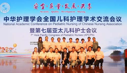 微信图片_20190926093548.jpg 微信图片_20190926093548.jpg