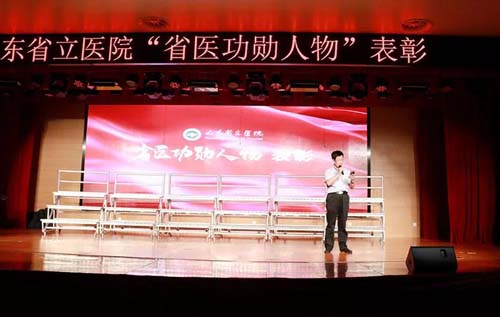 微信图片_20190927092031.jpg 微信图片_20190927092031.jpg